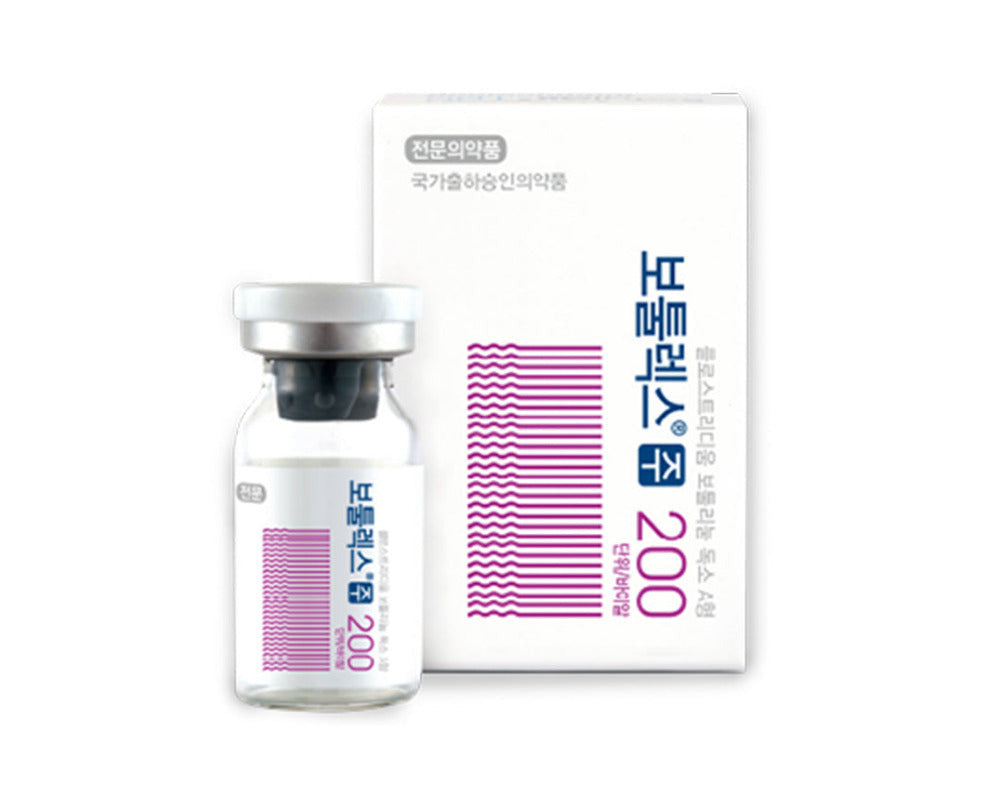 VIVAXIL Botulax 200 U